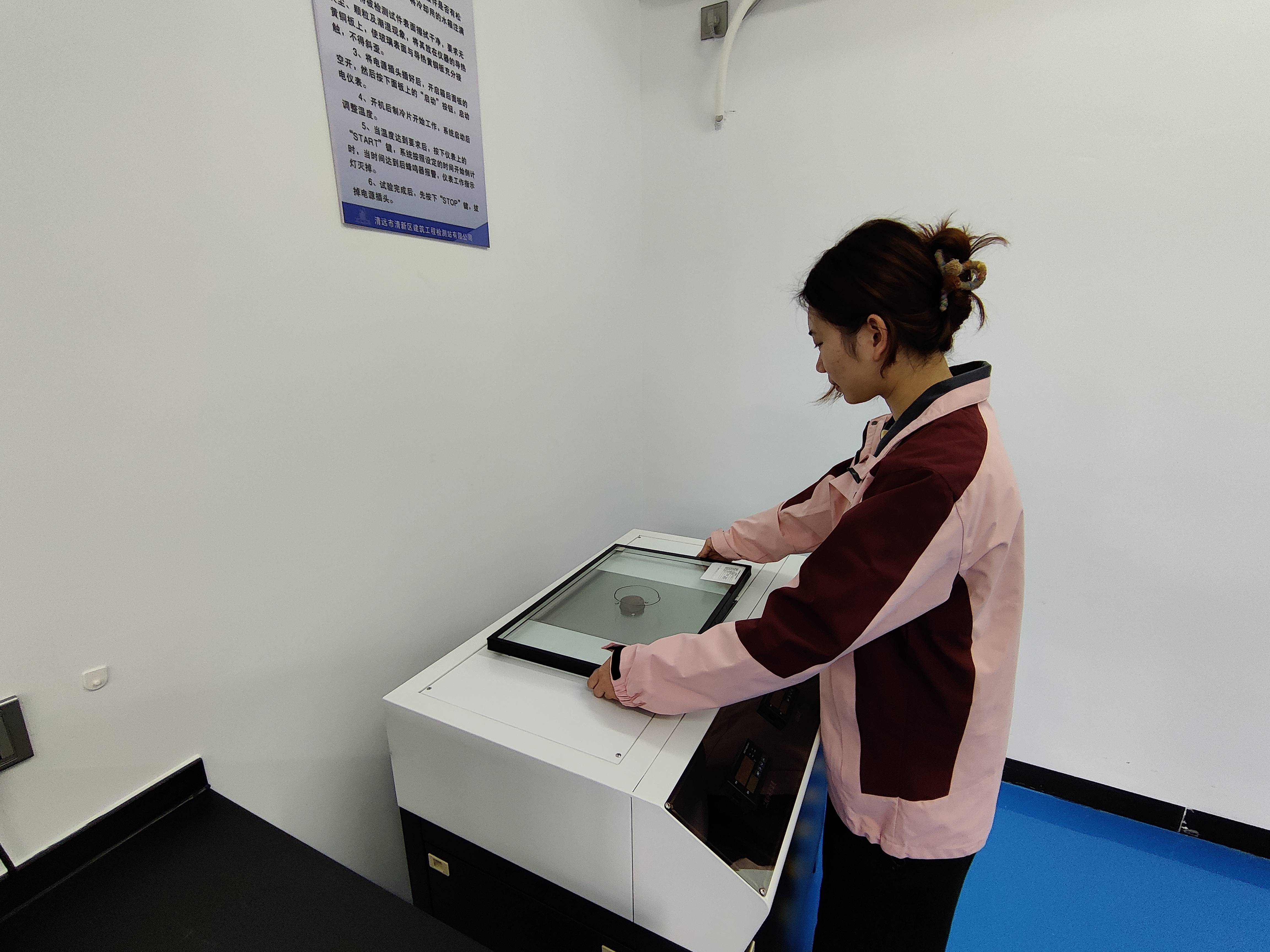 a6f7e6d1ee8c787ca7b048515676b8c a6f7e6d1ee8c787ca7b048515676b8c